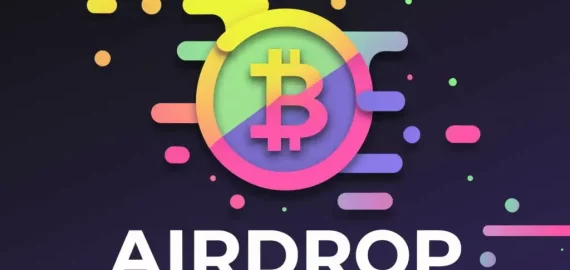 What is a Crypto Airdrop?